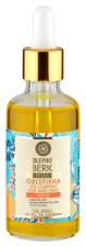 Oblepikha End Repair Oil Complex 50 ml