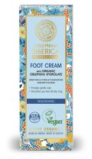 Oblepikha Nourishing Foot Cream 75 ml