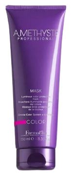 Amethyste Color Hair Mask