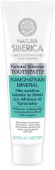 Kamchatka Mineral Toothpaste 100 gr