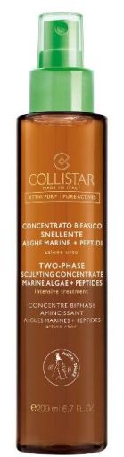 Biphasic Seaweed Concentrate + Attivi- puri Peptides 200 ml