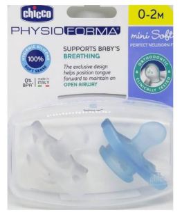 PhysioForma Mini Soft Pacifier 0-2 m blue 2 units