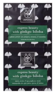 Eye Contour Mask Dark circles and fatigue with Ginkgo Biloba 2x2 ml