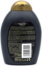 Kukui Oil Hydrate &amp; Defrizz+ Shampoo 385 ml