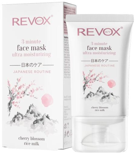 Japanese Routine Ultra Hydrating Facial Mask 3 Minutes 30 ml