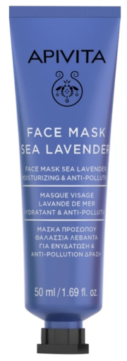 Marine Lavender Moisturizing Facial Mask 50 ml