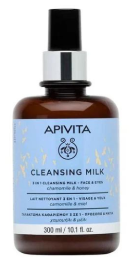 Cleansing Milk with Honey and Orange Limited Ed 300 ml